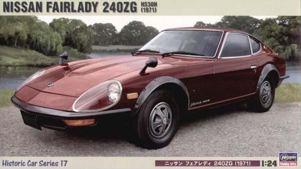 Nissan fairlady 240zg for sale #5