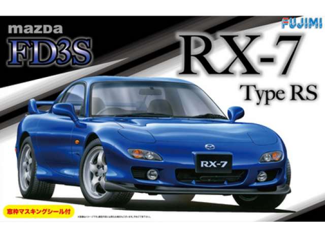 Mazda RX-7 Type RS FD3S - 1:24