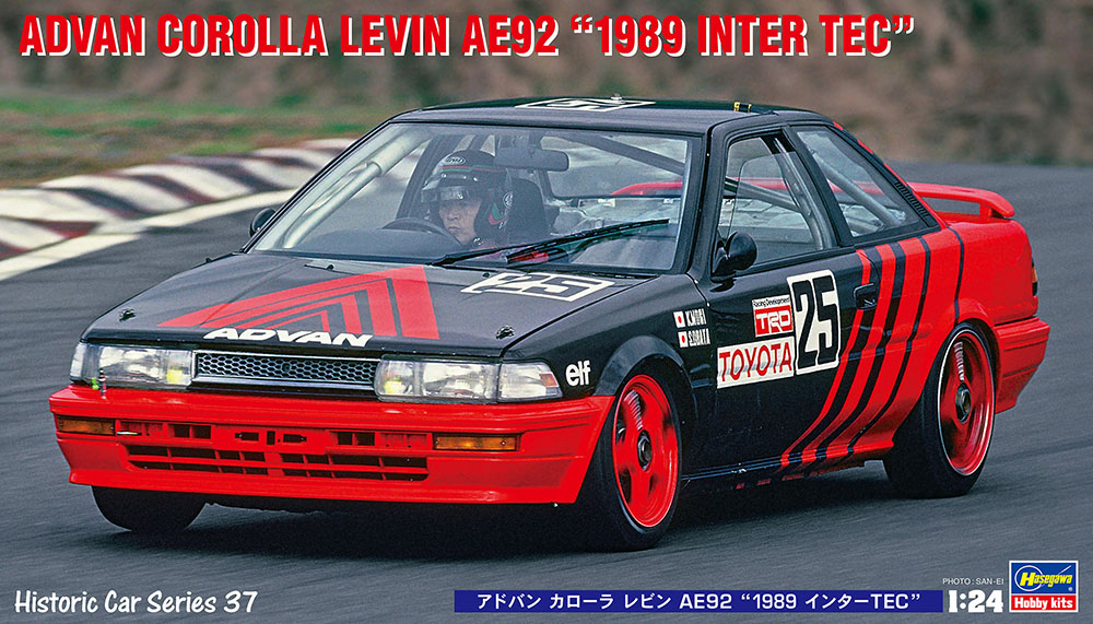 Advan Corolla Levin AE92 Inter Tec 1989 - 1:24