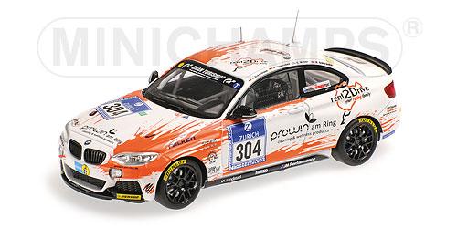 BMW M235i 24h Nurburgring 2015 Ackermann/Wiskirchen/Walter/Sidorenko