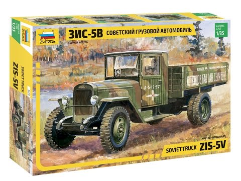 ZIS-5 Truck - 1:35