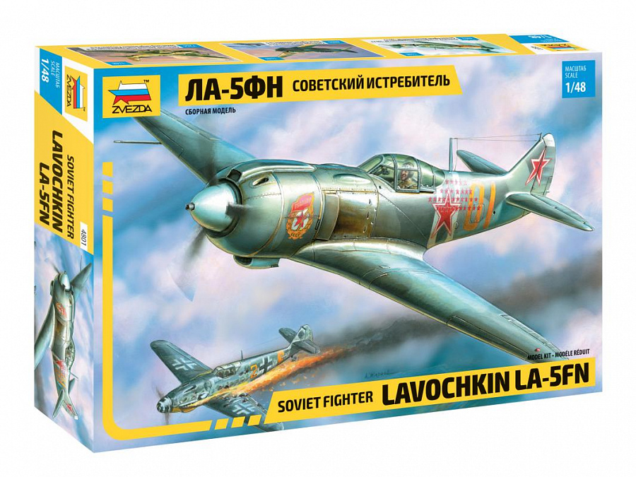LA-5 FN Soviet Fighter - 1:48