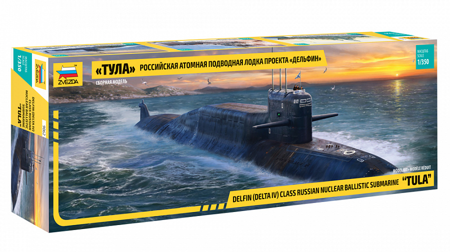 Tula Submarine Delfin/Delta IV - 1:350